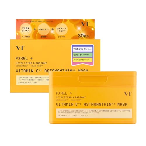 Amazon.co.jp: VT COSMETICS JAPAN公式: マスク