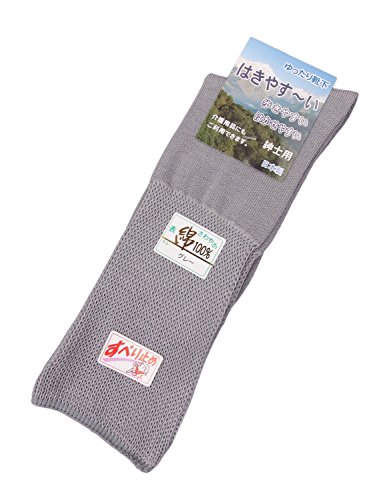 ͂₷` am\bNX C pɂ ׂ~ߕt 64_602S O[ 25-27