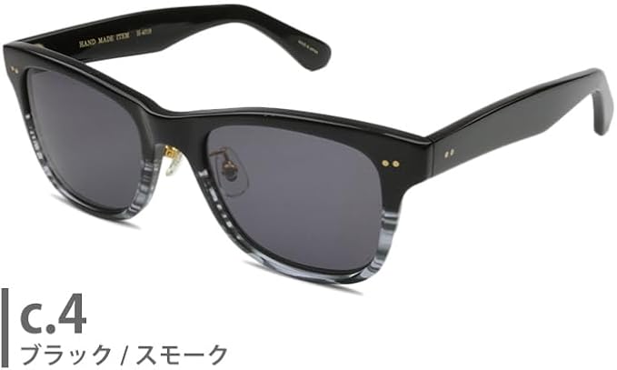 送料無料　新品未使用　ＮＯＶＡ  ノヴァ　ウェリントン  サングラス Amazon | ノヴァ NOVA H-4019 S 日本製 サングラス 4color メンズ