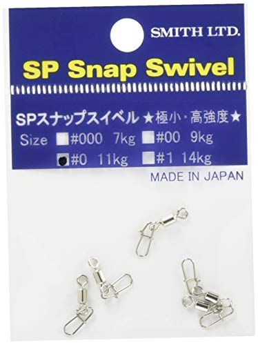 スミス(SMITH LTD) SPスナップスイベル #0 1枚目