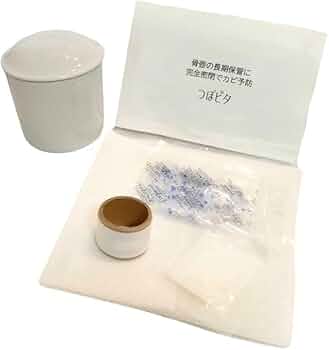 Amazon｜つぼピタ 骨壷内の湿気・カビ対策セット ペット遺骨 カビ予防