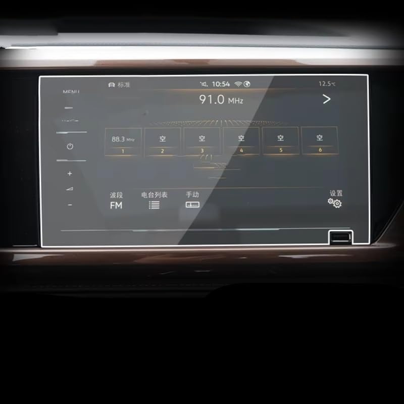 Film de verre trempé auto pour GPS VW Tharu 2021 2022 2023 écran tactile 8 pouces