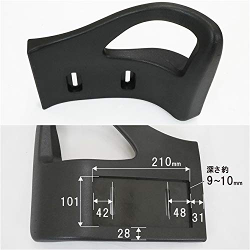 Amazon | KIKAIYA フォークリフトシート バックレスト トヨタフォーク