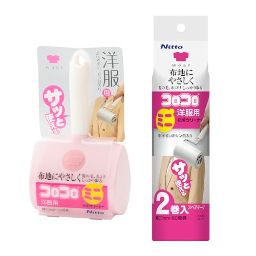 jgY RR ~j {+XyA(2)Zbg mp ԕƂ ق n߂Ȃ 80mm 90 sN CC8978