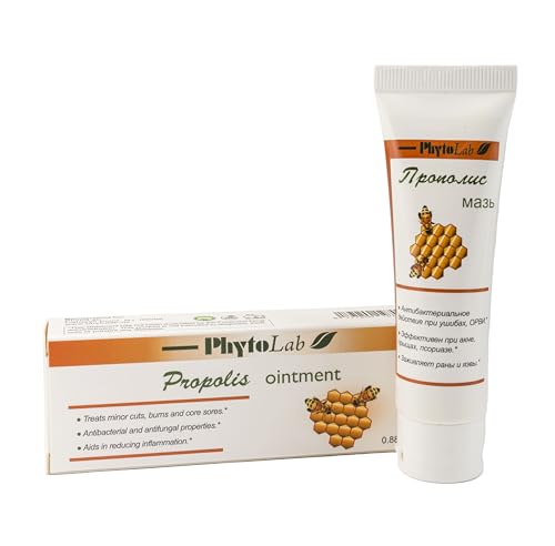 Propolis Ointment