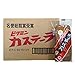 ビタミンカステーラ 高橋製菓 ビタミン カステーラ 12個入 1箱 長崎 カステラとは違います ビタミン カステラ スイーツ お菓子 和菓子 カステラ