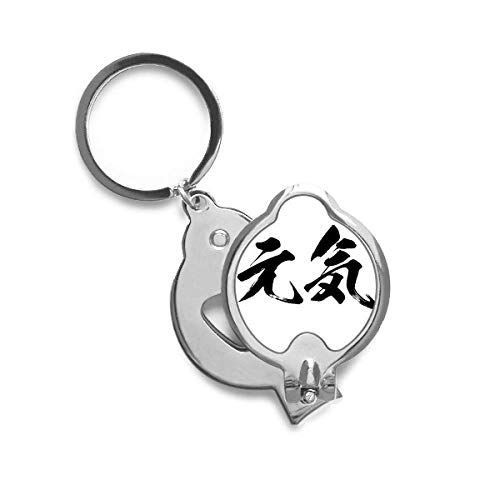 Santé de haute haute sprite en japonais ongle cutter trimmer pour manucure