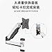 Wall-Mounted Monitor Bracket Industrial Equipment Cabinet Computer Screen Bracket 8KG TV Bracket GA12W(GA12W-silver)