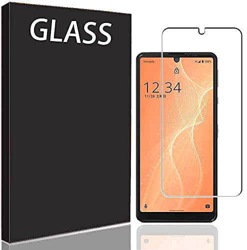 FOR AQUOS sense6 SH-54B docomo / SHG05 au 用のガラスフィルム for AQUOS sense6 SH-54B docomo / SHG05 au 用の液晶保護フィルム 強化ガラスフィルム 日本製素材旭硝子製 99% の透過性 2.5D ラウンドエッジ加工 極上のタッチ感 0.33mm超薄 硬度9H 耐指紋 for AQUOS sense6 SH-54B docomo / SHG05 au 用の液晶保護フィルム