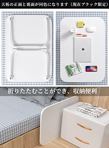 ローテーブル 幅70×奥行48×高さ31cm 折りたたみテーブル ベ