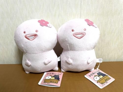 お文具といっしょ さくらいろぬいぐるみ 全2個