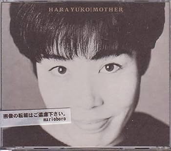 サザンオールスターズCDアルバム15枚＋原由子CDアルバム1枚=計16枚 サザンオールスターズCDアルバム15枚＋原由子CDアルバム1枚=計16