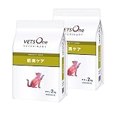 【2袋セット】ベッツワンベテリナリー 猫用 肥満ケア チキン 2kg