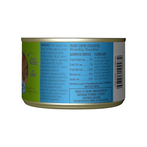 Image of Tiki Cat Luau Wet Cat Food, Ahi Tuna & Mackerel, 6 oz. Cans (8 Count)