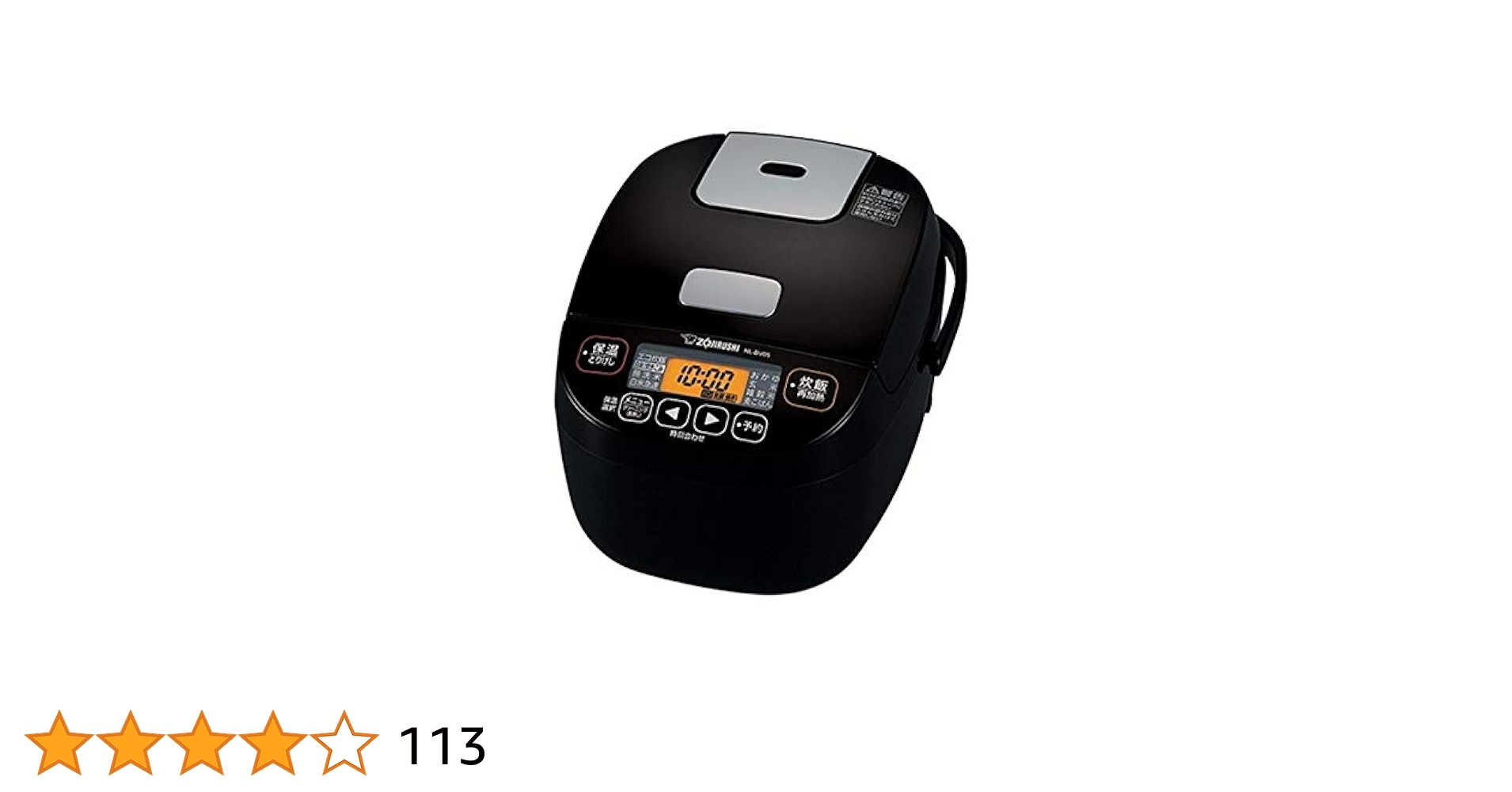 象印マイコン炊飯ジャー。NL-BV05 ブラック。23年製。炊飯容量0.54L 象印マイコン炊飯ジャー。NL-BV05 ブラック。23年製。炊飯容量