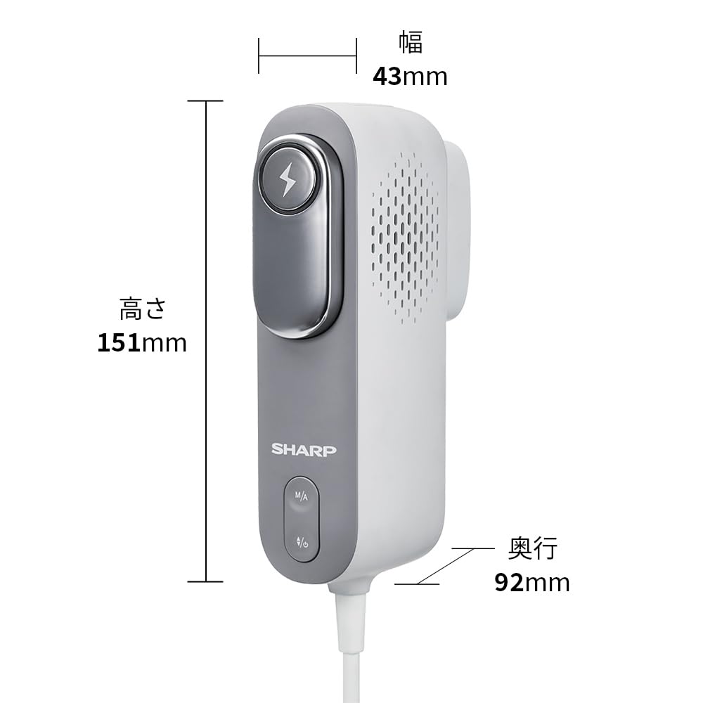 SHARP 光脱毛器 FE-EP600-H Amazon | シャープ 脱毛器 FE-EP600-H 髭/脇/VIO全身対応 冷却機能