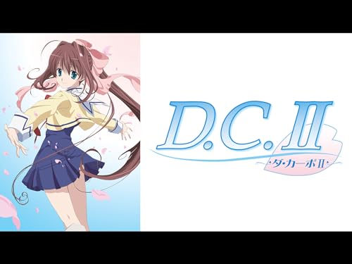 『D.C.Ⅱ ～ダ・カーポⅡ～』