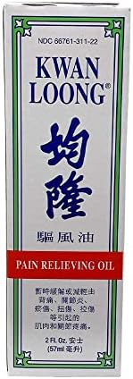 Kwan Loong Pain Relieving Aromatic Oil (58 ml.)