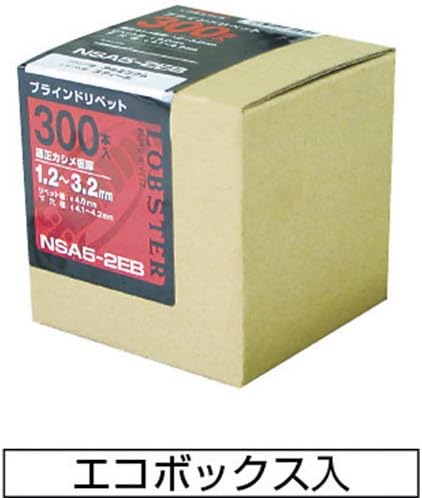 Shrimp Blind Rivets 150 Pieces NSA64EB