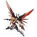 Gundam Seed Destiny #226 Destiny Gundam (Heine Westenfluss Colors),Bandai HGCE 1/144, Multi
