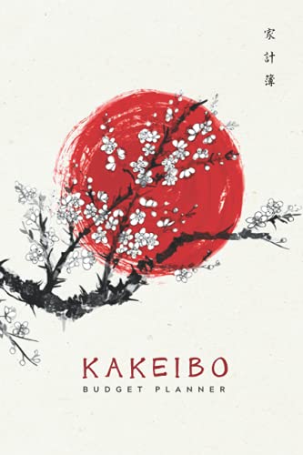 Kakeibo Budget Planner: Kakeibo Journal – Personal Expense Tracker for Bookkeeping Budgeting & Money Saving | Monthly Budget Planner Book Bill Payment ... White Red Sun 6”x9” (Premium Cream Paper) image 2