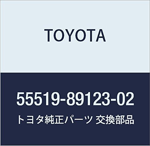Genuine Toyota Parts - Plate, Heater Contro (55519-89123-02)