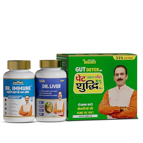 Image of Jeena Sikho Organics Ayurvedic Gut Detox Kit, Liver Care & Immunity Combo | Pet Yakrit Pleeha Shuddhi Kit + Dr. Liver + Dr. Immune | With Amla, Giloy & Tulsi | For Digestion & Daily Immunity