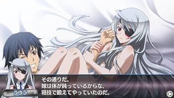 Amazon.co.jp: IS2 イグニッション・ハーツ (初回限定版:シャル