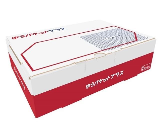 Amazon.co.jp: 事務用品 オフィス 個人 法人 ショップ 発送資材 梱包