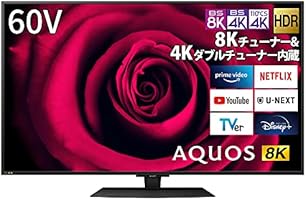 Amazon.co.jp: シャープ 60V型 液晶 テレビ AQUOS 8T-C60DW1 8K 4K