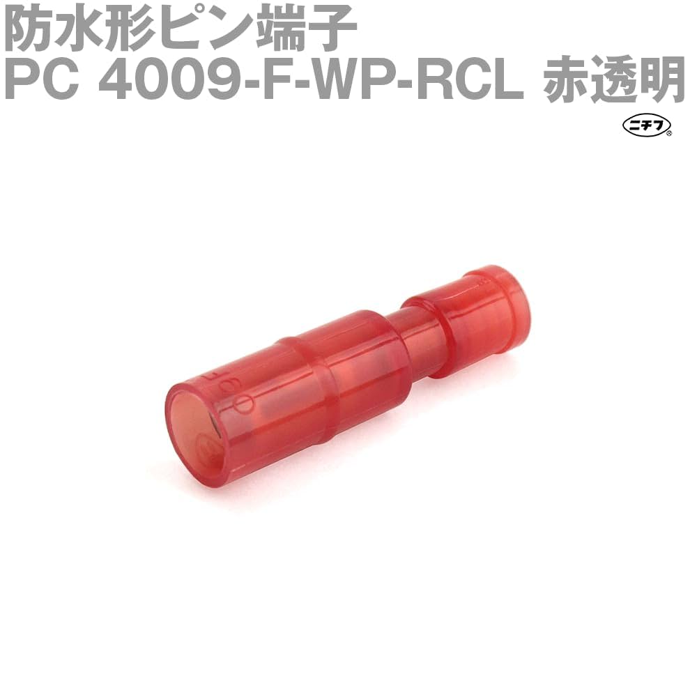 ビブレ PIRELLI ( ピレリ ) チューブレスタイヤ P ZERO RACE RS TLR