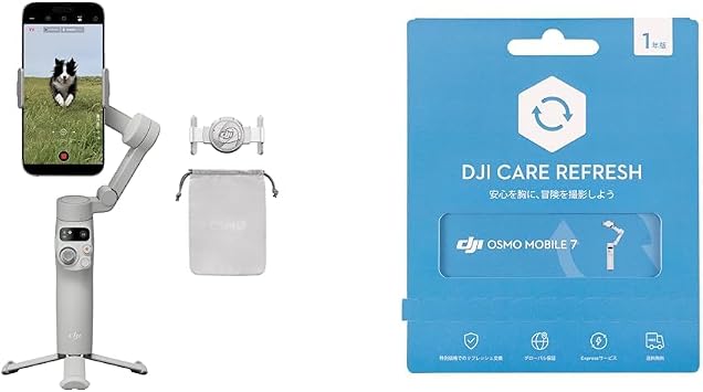 DJI Smartphone Gimbal Osmo Mobile 7 Gimbal Stabilizer + DJI Care 1 Year Edition Extended Premium Support Osmo Mobile 7 JP