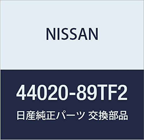 NISSAN nissan Genuine Parts Plate model 44020-89TF2