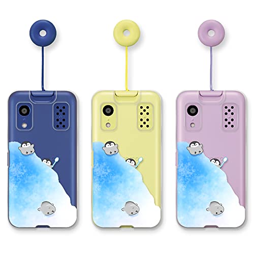 【中古品】docomo キッズ携帯本体、カバーセット NTT docomo キッズケータイ ドコモ カバー キッズ携帯