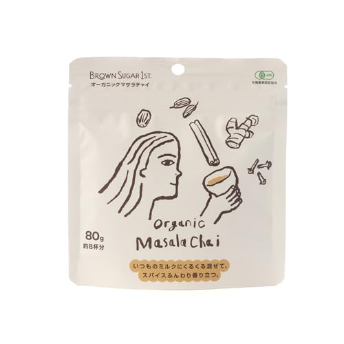 オーガニックマサラチャイ 80g 1個(有機JAS 無添加 低GI 白砂糖不使用 粉末)ブラウンシュガーファースト