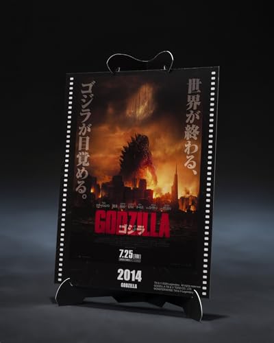 Image of TAMASHII NATIONS - Godzilla - Godzilla [2014] -Movie Graphic Plus- S.H.MonsterArts Action Figure