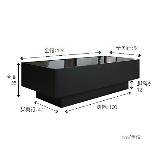 GS-BOXY COFFEE TABLEボックステーブル