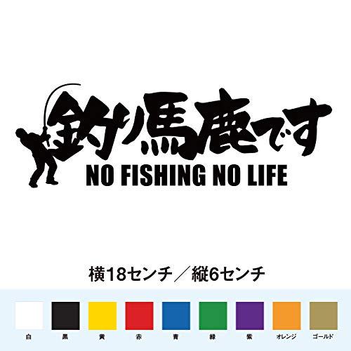 meme 出品 楽天市場】エンブレム SHITBOX ステッカー jdm usdm 1枚 MEME