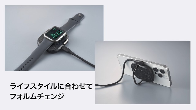 Amazon.co.jp: CIO NovaWave 3Way ワイヤレス充電器 3in1マグネット