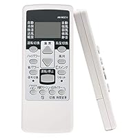 富士通 Amazon.co.jp: 富士通　エアコンリモコン　(型番　AR-FCC1J)　　動作保証　　B382 エアコンリモコン ホーム＆キッチン : AR-RCA1J エアコン