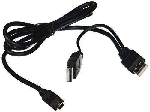 Bytecc USB Y Cable (USB2-HD201)