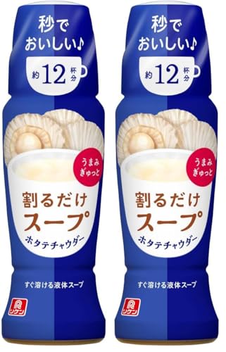 �����r�^�~�� ���邾���X�[�v �z�^�e�`���E�_�[ 190ml (× 2)