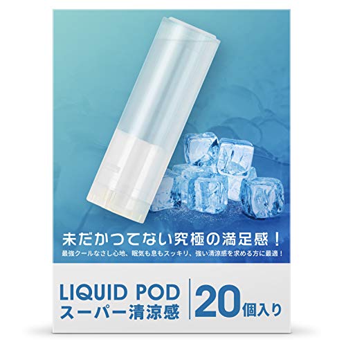 プルームテックプラス互換 カートリッジ スーパー清涼感フレーバー Ploom Tech 互換 天然成分 繰り返し利用可能 電子タバコ 本入り Torido M4 の最安値と通販店 取扱店なし サープラ