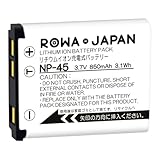 ロワジャパン NP-45 NP-45A 富士フイルム対応 互換 バッテリー【PSE基準検品】EN-EL10 LI-40B LI-42B NP-80 KLIC-7006 D-LI108 共通対応