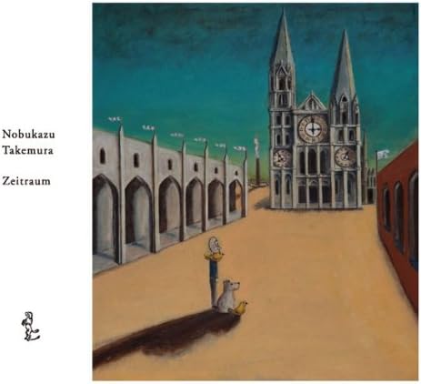 Album Shibuya jazz classics nobukazu takemura collection three