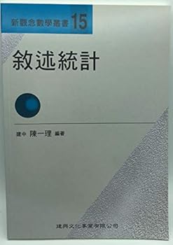 Paperback ????????15????? [Traditional_Chinese] Book