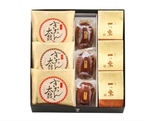 【1箱】湖月堂 銘菓詰め合わせセット 9個入り T-20C(栗饅頭3個、一つ栗3個、ぎおん太鼓(こし餡2個、つぶ餡1個))福岡 博多 お土産 お菓子 和菓子