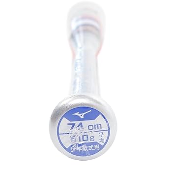 Amazon | 【MIZUNO】ミズノ 少年軟式用FRP製 ビヨンドマックス