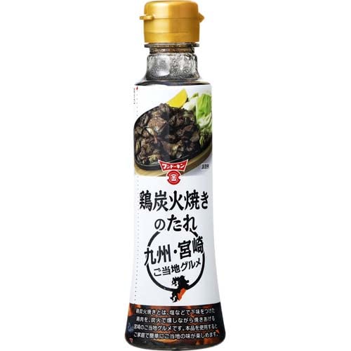 フンドーキン醤油 フンドーキン醬油 鶏炭火焼きのたれ 220g