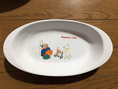 グラタン皿4枚セット　リサとガスパール Amazon | リサとガスパール グラタン皿 セット | ノーブランド品